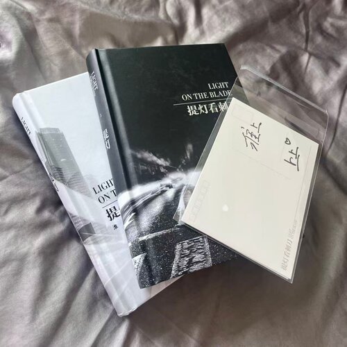 淮上 by 提灯看刺刀 提灯三件套 映桃花 带周边明信片 印签上上签