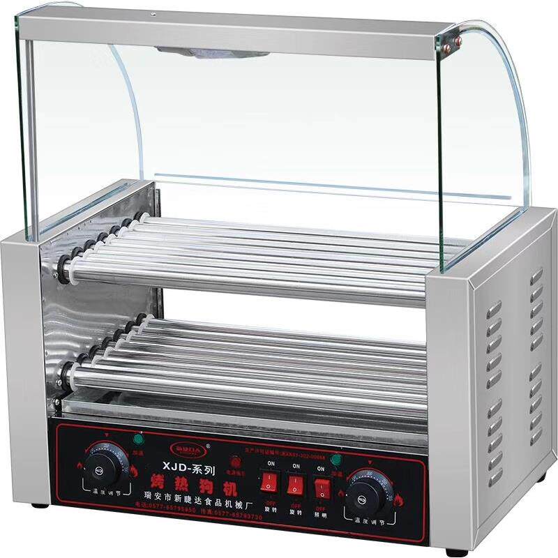 7管双层全自动烤肠机香肠机台湾热狗机商用共计14管带灯带门478元