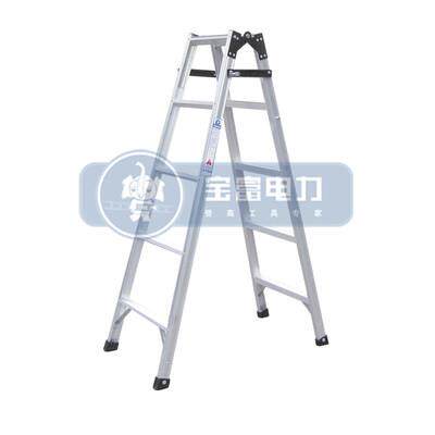宝富新款家用直马梯轻便梯铝合金梯踏板RTCL工程梯折叠加厚人字梯