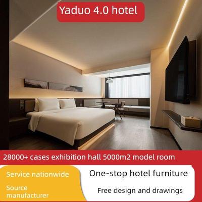 亚图尔4.0酒店家具标准间全套现代简约民宿会所床箱圆床屏风厂家