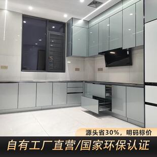 304不锈钢橱柜定制北京实心台面更换厨房整体厨柜灶面板定做0甲醛