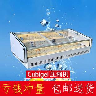 摆摊冷藏展示柜炸串三轮车移动冰箱冷柜冰柜专用烧烤商用保鲜柜