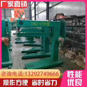 全新1200型钉箱机脚踏式打钉机单伺服双伺服高速单片双片半自动订