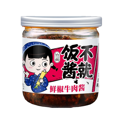 香菇牛肉酱鸡肉酱4种口味下饭