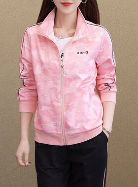 迈耐克斯开衫运动套装女春秋季中年女士减龄2026新款休闲服三件套