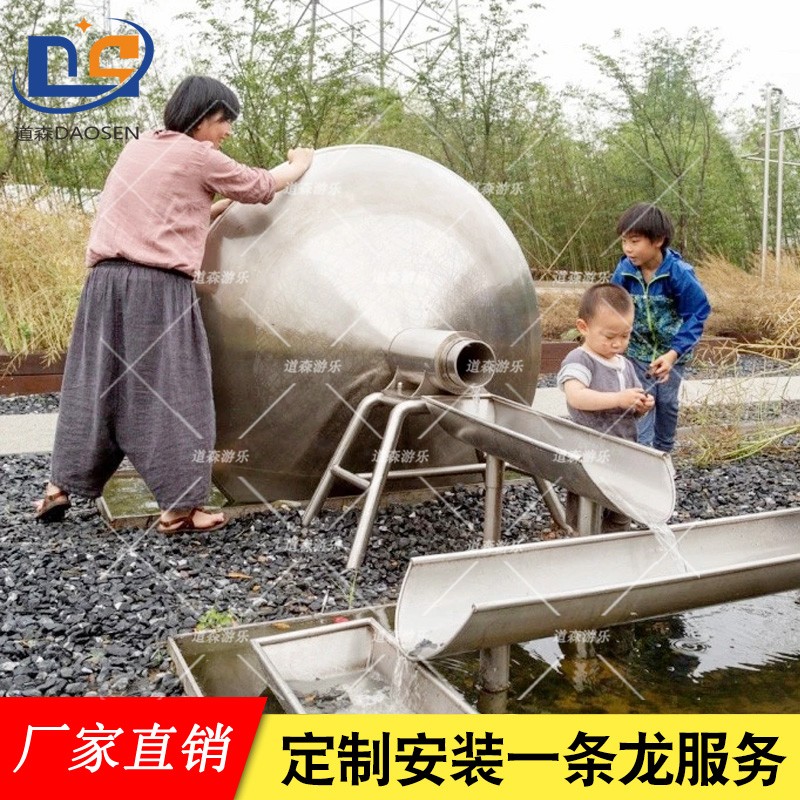 戏水设备儿童水车户外水枪