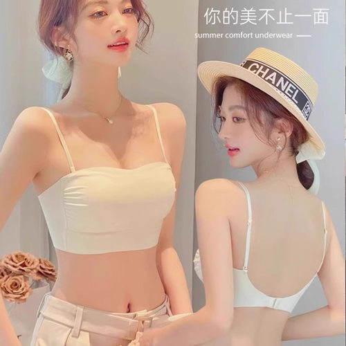 文胸女无痕夏季薄款大胸显小防走光细肩带吊带裹抹胸美背外穿