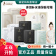 面膜期舰正品 袋鼠妈妈准孕妇滋润可用蚕丝面膜纯补水保湿 天然保湿