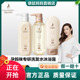 袋鼠妈妈洗发水沐浴露护发素天然护肤品妇女可用洗护套装