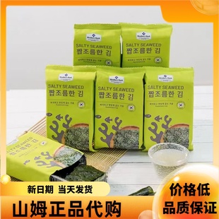 山代购 24包 姆韩国咸味海苔7.5g 会员店正品 大礼包零食紫菜 海藻