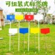 新款 白色园艺立体塑料插地牌塑料管不锈钢管农田园林实验地插标识