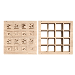 木忆双色米糕模具松糕桂花糕梁弄大糕专用模具定胜糕重阳糕模具
