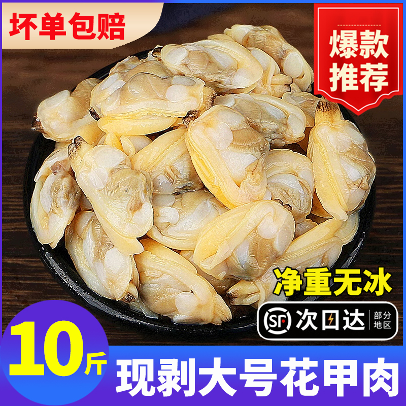 ʸȥǻ䶳ɳʸʻְʱʵ29.52Ԫ