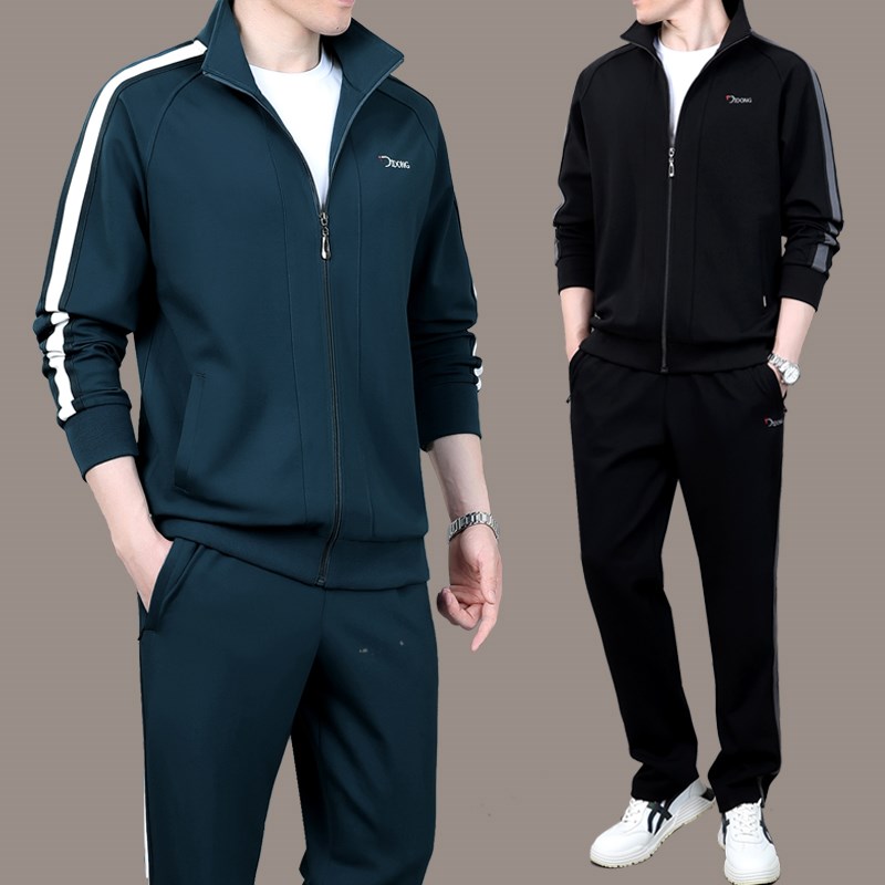 迈耐克斯中老年运动服套装男士春秋季爸爸装开衫卫衣休闲服两件套