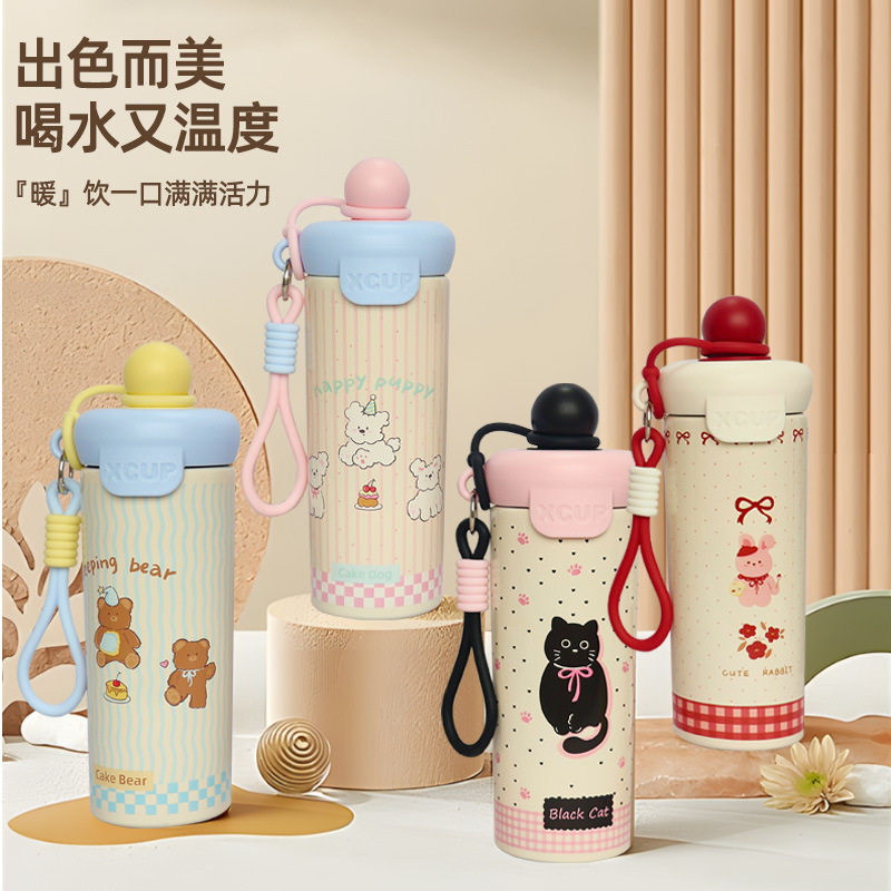 316不锈钢可爱卡通吸管保温杯