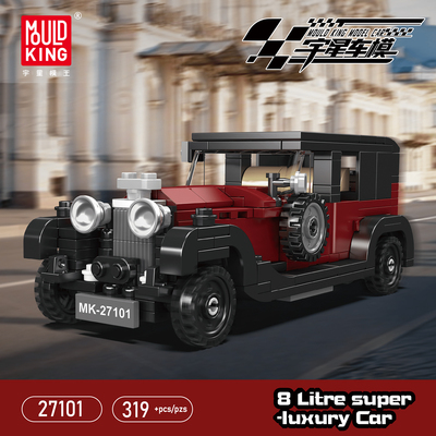 宇星模王旗舰店豪华汽车模型八格车积木拼装摆件男孩玩具益智礼物