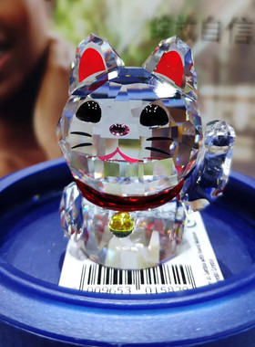 水晶可爱招财猫男女网红汽车摆件