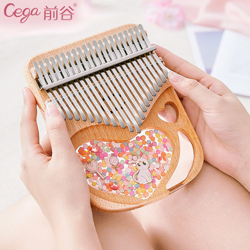 cega拇指琴21音正品卡林巴手指琴钢琴17音初学者简单易学女生乐器