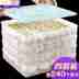 hộp nhựa pp Hộp bánh bao đông lạnh Bánh bao hộp trang trí hộp nhựa màu khay container khách sạn bách hóa đa năng sinh viên đại học về nhà. - Trang chủ hộp nhựa hình chữ nhật Trang chủ