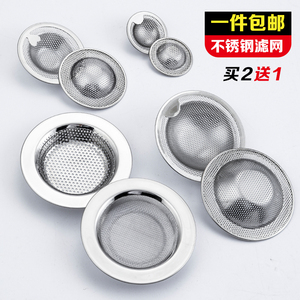 拖把池过滤器下水道过滤网