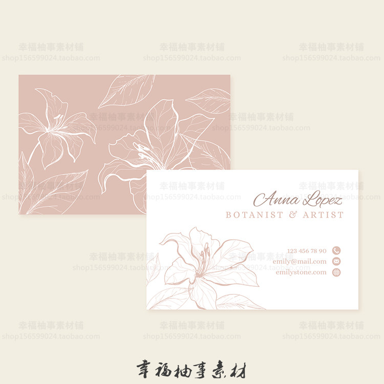 简约手绘线稿百合花花朵名片婚礼舞台迎宾签到插画背景设计ai素材