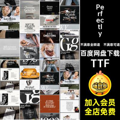 复古经典英文字体TTF品牌安装Nineties杂志版式Perfectly老式衬线