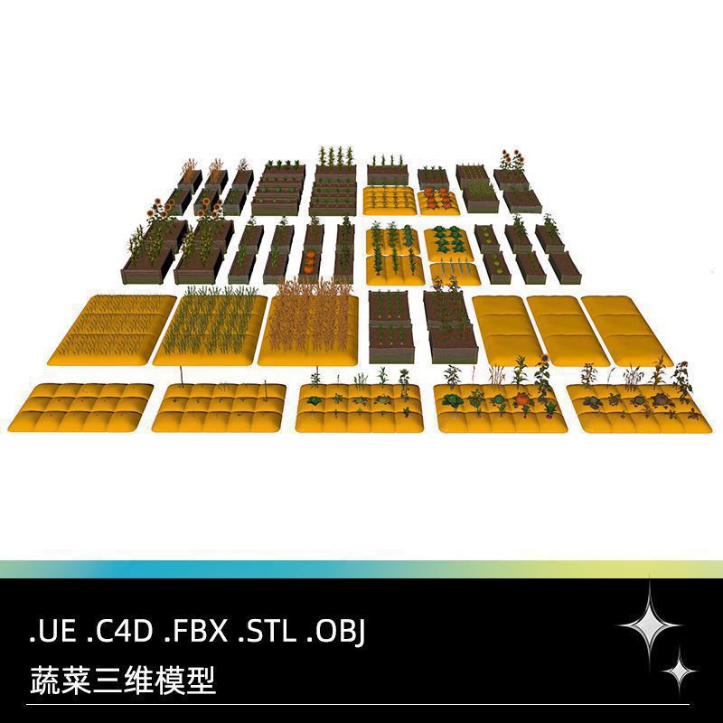 C4D FBX STL OBJ UE蔬菜西瓜包菜南瓜向日葵玉米萝卜生长过程模型