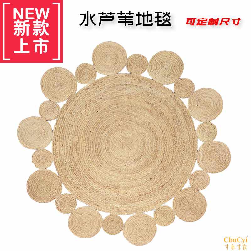reed Aquatic herb manual weave circular Jute carpet a living room bedroom Simplicity tea table Bedside mat customizedin the Home Fabric , Carpet  category - from Buy2taobao.com to provide professional Taobao agent buy service