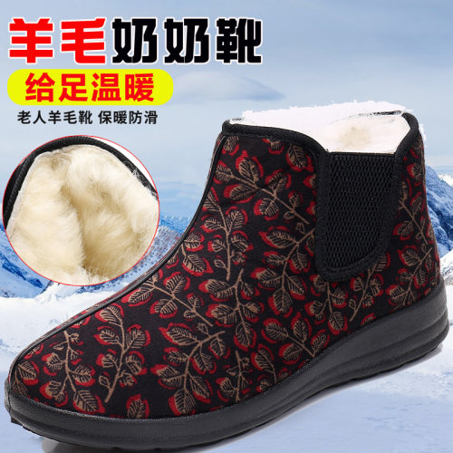 老北京布鞋加厚保暖防滑冬季棉鞋