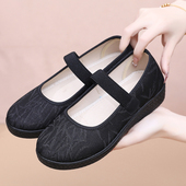 春秋老北京布鞋 老人浅口松紧一带黑色妈妈软底防滑奶奶小码 34到42