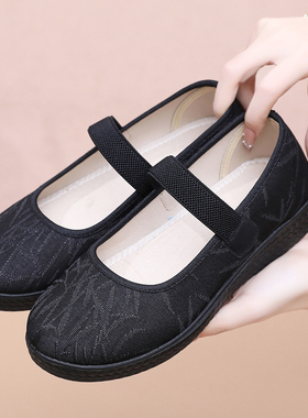 春秋老北京布鞋老人浅口松紧一带黑色妈妈软底防滑奶奶小码34到42