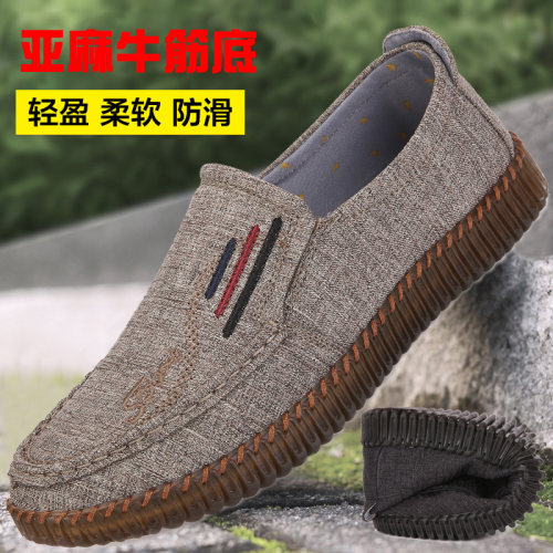 亚麻牛筋底休闲宽松老北京布鞋