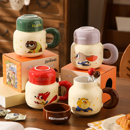 疯狂动物城水壶马克杯情侣陶瓷杯