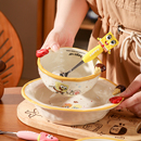 海绵宝宝陶瓷碗盘勺子儿童一人食餐具高颜值可爱家用吃饭碗甜品碗