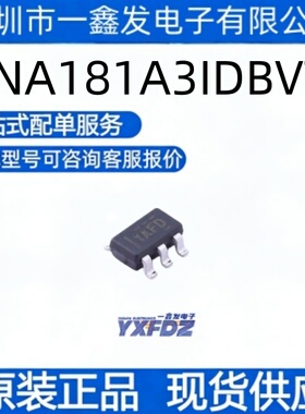 全新原装 INA181A3IDBVT 封装SOT-23-6  电流感应放大器 拍前询价