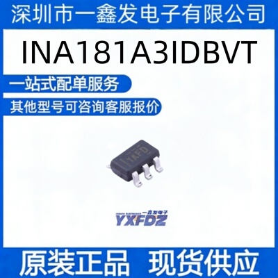 全新原装 INA181A3IDBVT 封装SOT-23-6  电流感应放大器 拍前询价