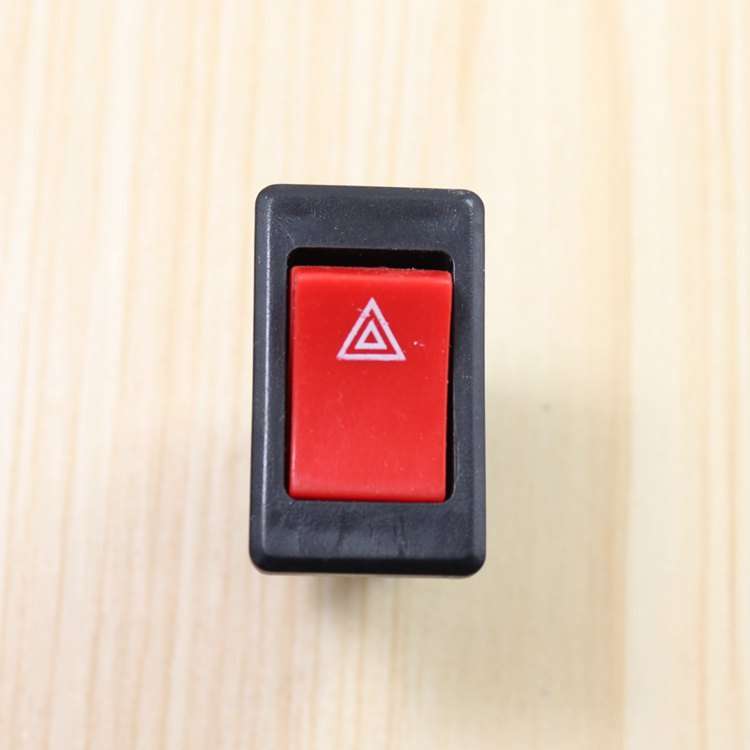 汽车翘板开关 警报器开关12v24v小号