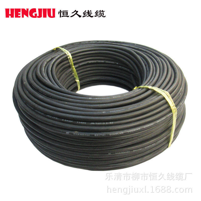 电机引出线jbq(jxn)0.75平方绕组引出线铜芯橡皮绝缘电线电缆