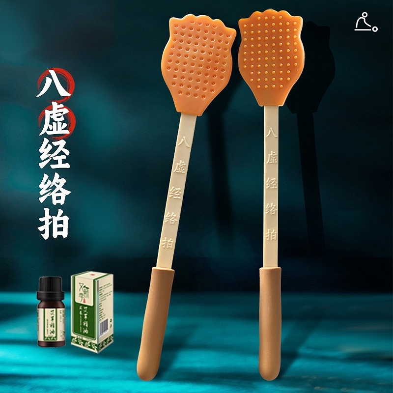 潮流精品,品质保证