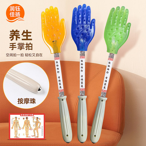 经络养生拍拍痧板拍打器硅胶手掌