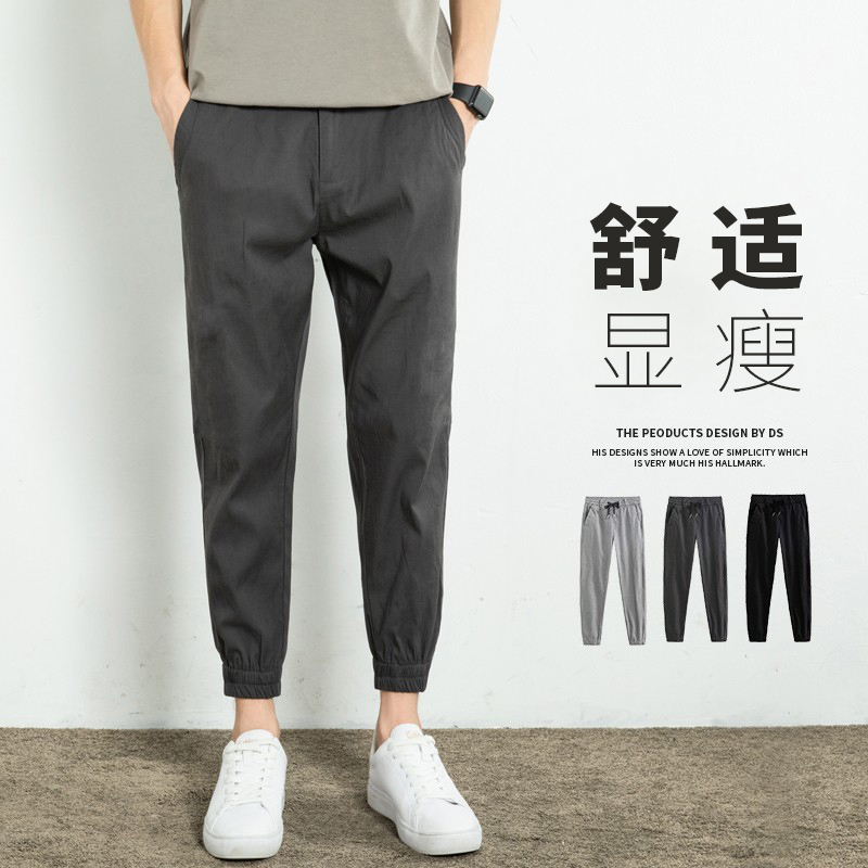 工装裤子男款夏季超薄宽松直筒束脚男裤秋季灰色小脚休闲裤子男士