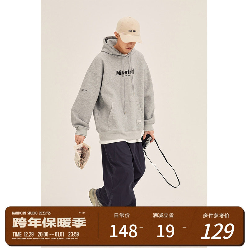男道春秋新款小字母重磅连帽薄款卫衣男美式复古百搭灰色套头帽衫