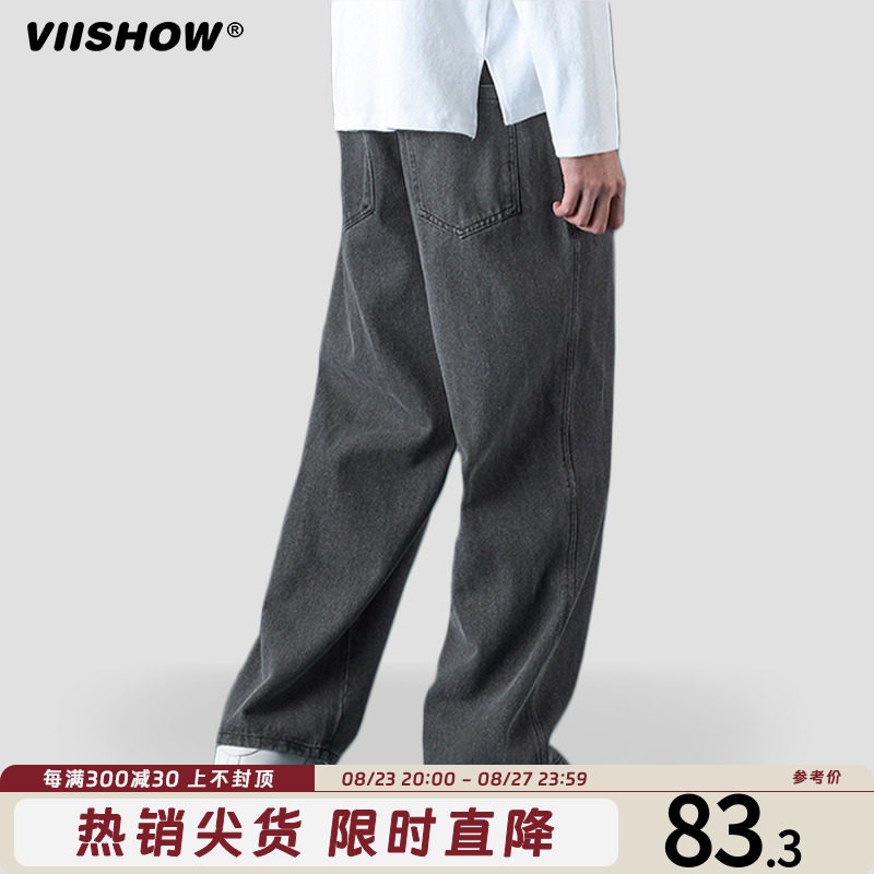 VIISHOW牛仔裤男潮牌秋季美式复古休闲黑色长裤抽绳直筒裤子春秋