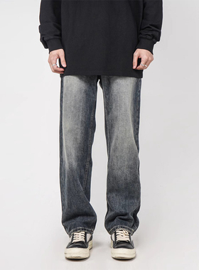 Z POCKET高街美式直筒宽松阔腿深色牛仔裤男款垂感潮牌裤子男夏季