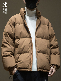 希越新国标白鸭绒羽绒服男士2025冬季新款大码男生外套男款面包服