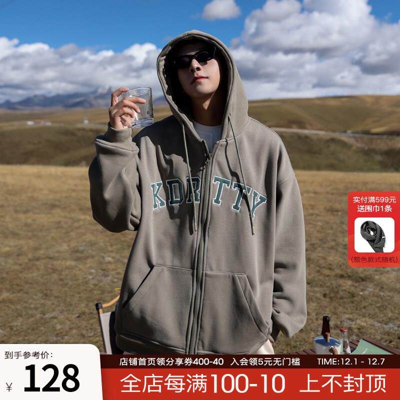 美式加绒加厚开衫运动卫衣男女连帽衫潮牌衣服情侣装秋冬学生外套