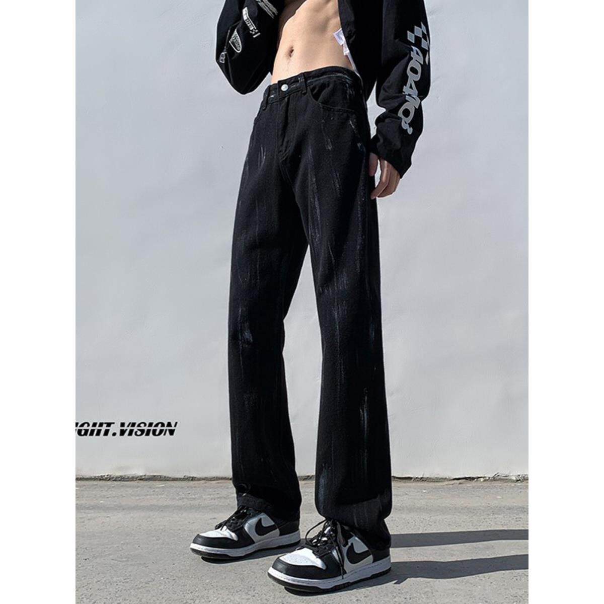 纯黑色泼墨扎染牛仔裤男款美式时尚vibe高街裤子潮牌宽松直筒长裤