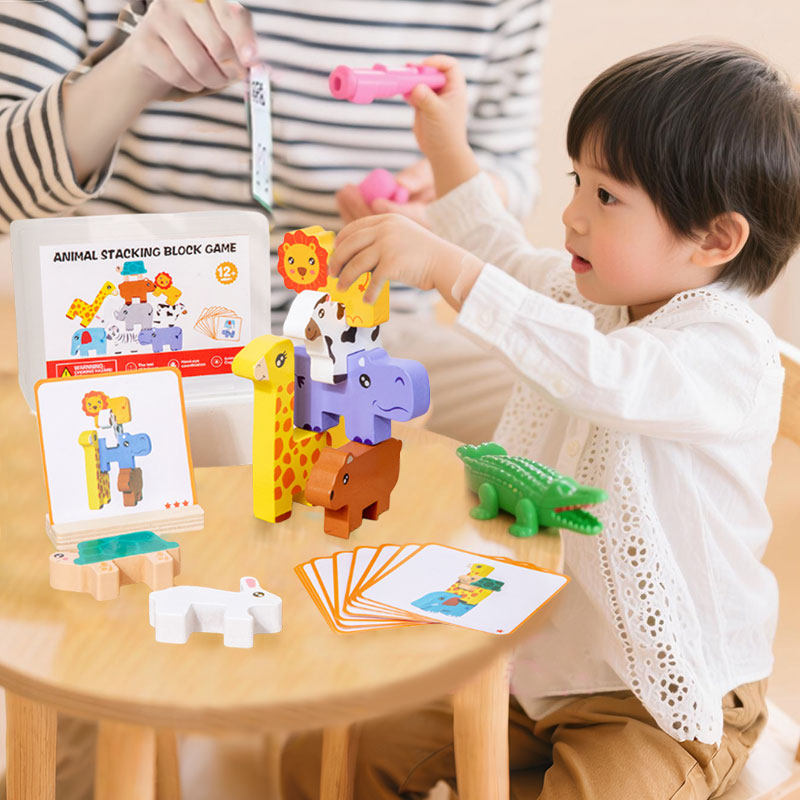 儿童动物叠叠高摇摆叠叠乐玩具益智力开发平衡积木男女孩亲子游戏