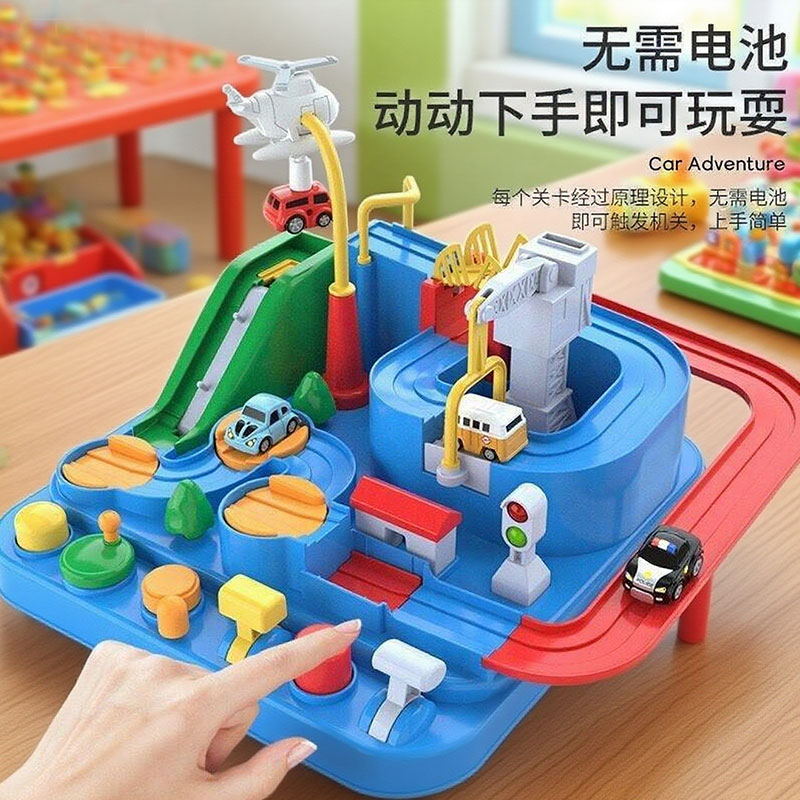 【万人选购】孩子喜欢的礼物