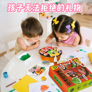烧烤捏捏乐儿童发泡膨胀肌理画diy手绘过家家仿真6岁女孩创意玩具